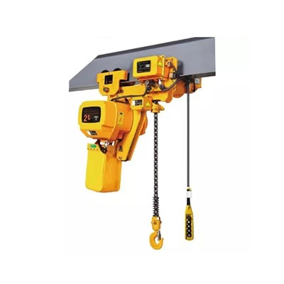 รอกโซ่ 15 ตันไฟฟ้า